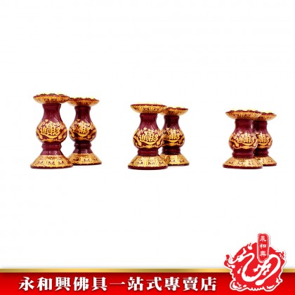永和興 朱紅招財三用燭台-WING WOH HING